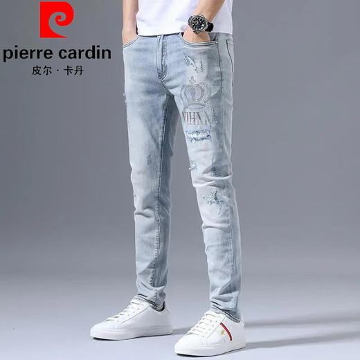 Pierre Cardin High-end