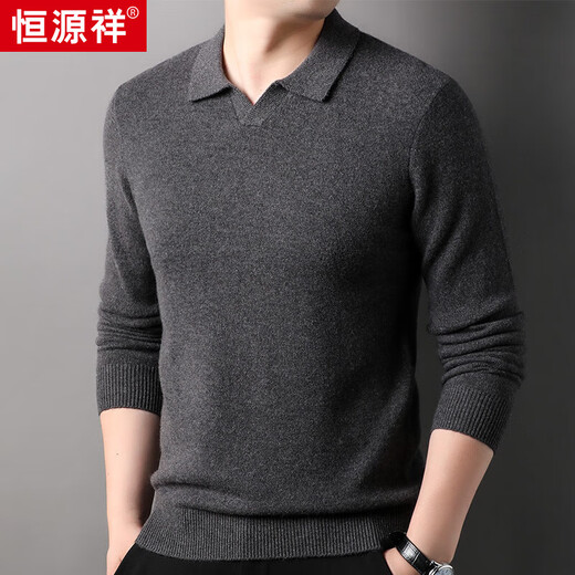 Hengyuanxiang 100% pure wool sweater men's autumn and winter long-sleeved sweater men's lapel wool casual bottoming shirt men's sweater trendy brand medium gray M 170/48/105