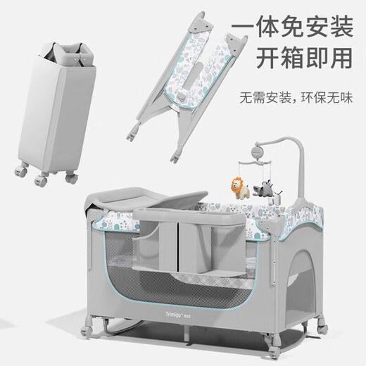 Taimei High pliable berceau mobile épissage multi-fonction lit de bébé avec table de couches artefacts de couchage nouveau-nés à feuilles naturelles de feuille naturelle [110 * 68 * 76cm]