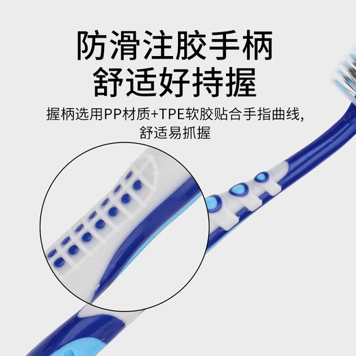 Excellent care soft bristle toothbrush, high-end toothbrush, ultra-fine soft, high-density, large-head silk, independent high-end packaging, universal for men and women, 830 models, 5 high-end ultra-dense soft bristle toothbrushes