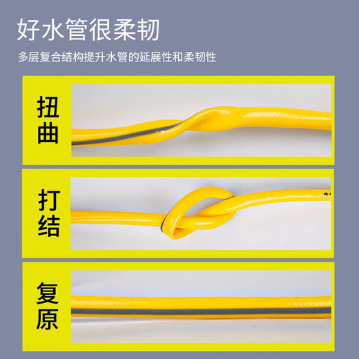 Giant wood high-pressure car wash water gun household watering flower telescopic water hose hose flushing car tap water booster special grab artifact Black King Kong direct spray water gun + 20 meters water pipe set