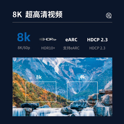 安桥ONKYO TX-SR3100 5.2声道家庭影院AV功放8K杜比全景声蓝牙 补贴  安桥TX-SR3100
