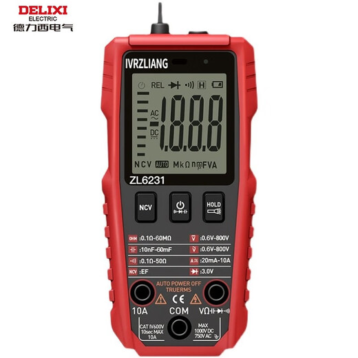 Delixi Electric Delixi Electric Delixi Electric Rechargable Multimeter Полностью автоматическая интеллектуальная цифровая высокопроизводительная модель Antragicable Model ZL6231 Стандартная конфигурация