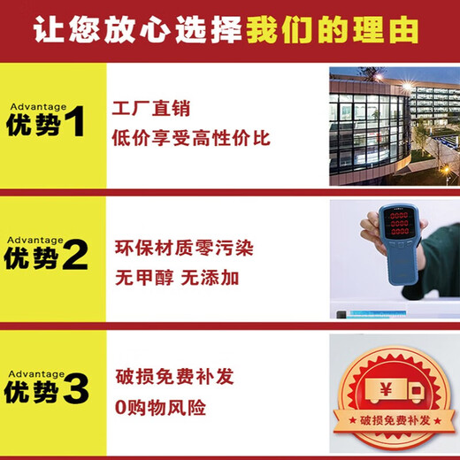 柒个画师2025年新款北欧绿植超薄电表箱装饰画遮挡弱电箱盖板画配电箱挂画 T2679【黑框】水晶面 60*45cm(遮挡50*35)右推拉