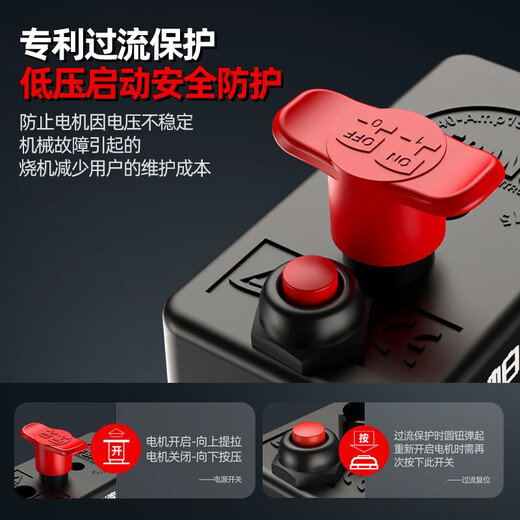 Customized air compressor air compressor woodworking oil-free silent air pump 220V air pump industrial grade spray 15L1390W oil-free air compressor