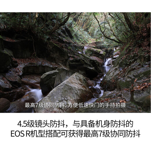 Canon mirrorless lens wide-angle telephoto zoom lens Canon mirrorless camera lens RF-S 18-150 IS STM RF-S 18-150 IS STM disassembly