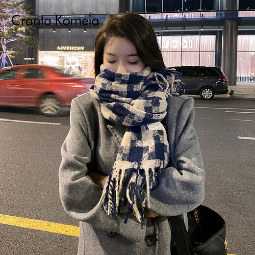 CRANTA KOMEIA围巾女冬季2025新款披肩格子加厚保暖围脖女日礼物送女友 蓝色 高级感轻奢时尚百搭ck风