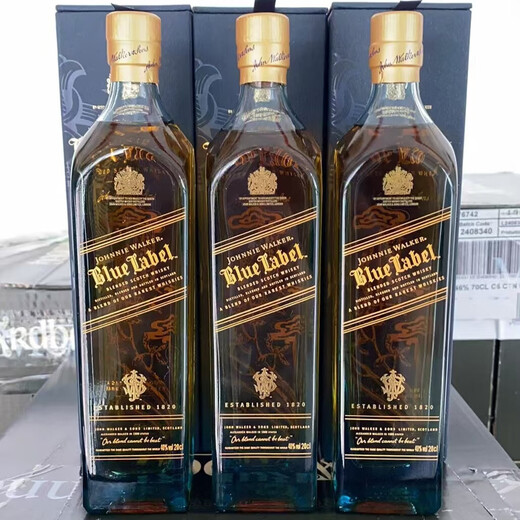 尊尼获加（JOHNNIE WALKER）盛酩威 尊尼获加蓝方 苏格兰调配威士忌 原装进口洋酒 年货送礼 情出于蓝（单瓶200毫升）