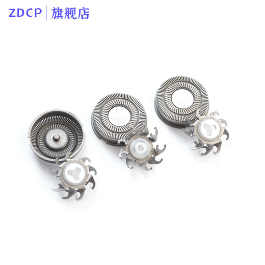 ZDCP Adecuado para Feike Razor FS863 FS867 FS868FS869 Herramienta de reemplazo Cabeza de cuchillo Mole de cuchillo Conjunto de cubierta Cubierta de cubierta Shaver Cargador de cargador Accesorios de cable 2 Cuchillo 2 Neta + 1 Cuchillo