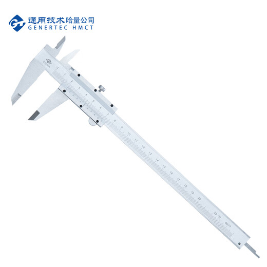 Haliang continuous vernier caliper corrosion-resistant high-quality stainless steel 0-200_0.02mm