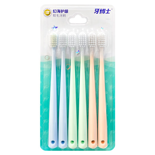Doctor dientes DR6601 Huanhai Protección Ginge Cepillo de dientes Six Pack Apparado para el hogar para hombres y mujeres [Liquidación de vencimiento]