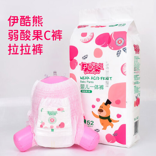 Iku Bear baby diapers are skin-friendly, hip-protecting, skin-care, ultra-thin baby diapers, soft and comfortable, growing pants, one-piece toddler pants, pull-up pants, L size, 60 pieces, small underwear, 1 pack