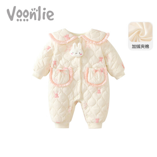 Fanli Baby Clothes Vêtements d'hiver NOUVELLE-NOURNE BEBELLE GOINE PLUS PLUS VELVET COMP COTTON YARN OUT HUGGING HIVER COTTON Cloths M3894 BEIGE 73CM