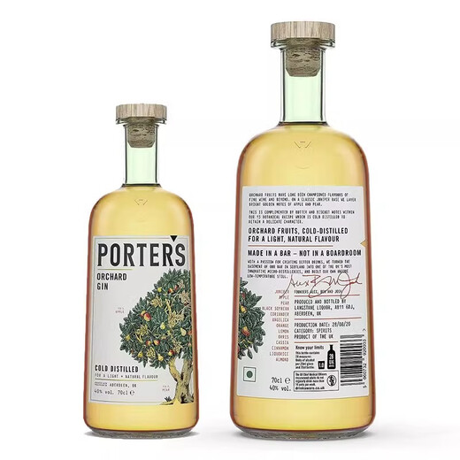 Amormoon refrescante y dulces porteros huertos gin british orchard gin gin trebada pura cóctel puerto tropical tom gin 700ml