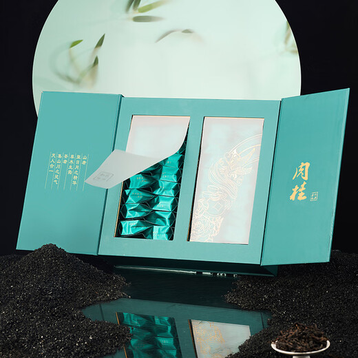 海堤（SEA DYKE）中茶乌龙茶武夷岩茶肉桂特级256g中火礼盒装茶叶商务送礼送长辈