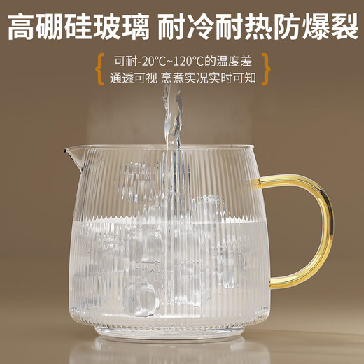 Multifunctional all-glass flower tea health pot office small one-person mini stew pot all-in-one fully automatic household tea boiler 2024 new health cup mini kettle intelligent quick cooking 650ml (automatic heat preservation)