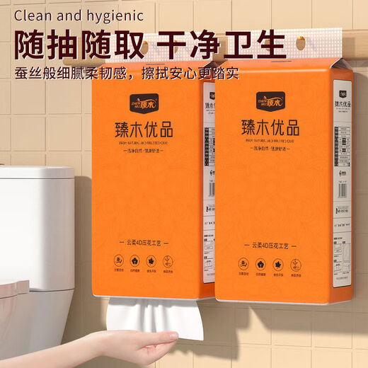 Zhenmu 10 Lifthängepapier Ziehbeutel Vollkiste Haushaltsgewebe Toilettenpapier Toilettenpapier Toilettenpapier Großhandel