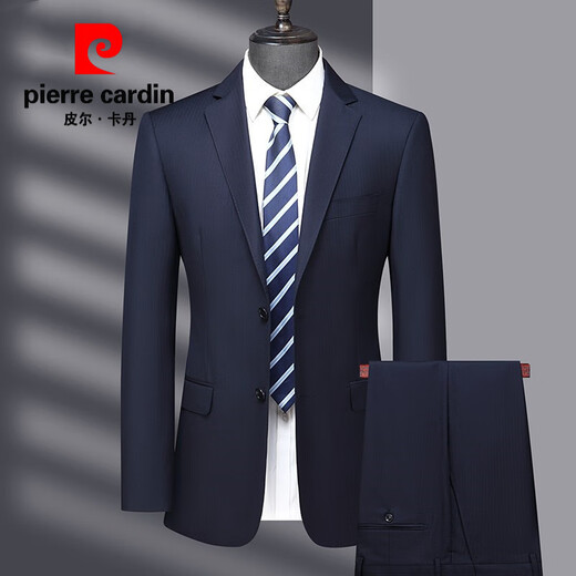 Pierre Cardin high-end wool suit suit for middle-aged men thin business formal wedding suit navy blue MY7002 style L 175 size recommended 130 Jin Jin equals 0.5 kg -140 Jin Jin equals 0.5 kg