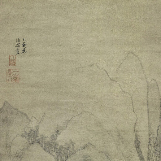 Yuan Huang Gongwang Fuchun Daling Bild Alte Landschaftsmalerei Schriftrolle der Literatur Replik Antike Gemälde hängende Gemälde Yuan Ni Zans spärliches Waldhellschreibebild 12116 40x95 cm (Größe des Sprühbemalungsherzes) gerahmt