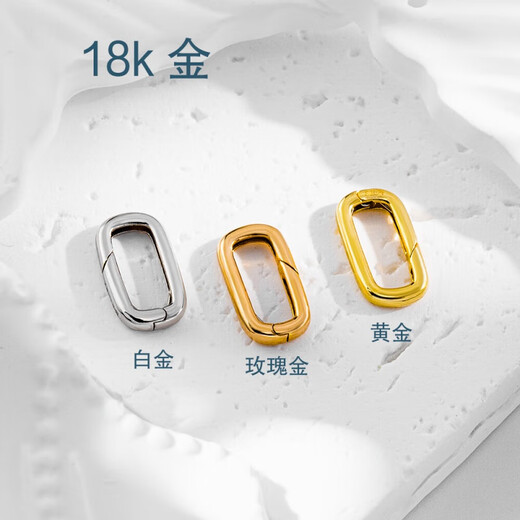 Tokishima pendant buckle head 18k gold buckle set extra thick push buckle split type 18k light gold color one size 2 small extra thick push buckle