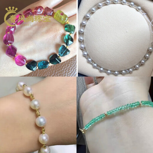 Fat Donglai's same 18K gold transfer bead pendant, thickened laser beads, bungee beads, spacer beads, a 18K yellow l gold laser beads, one 3mm_thick section