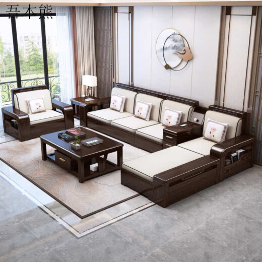 My Benxiong 2024 new style purple sandalwood Chinese solid wood sofa winter and summer dual-purpose storage sofa modern light luxury living room furniture four-seater + imperial concubine + coffee table + TV cabinet + dining table high-density sponge cushion