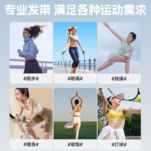 李宁（LI-NING）运动发带女男止汗带束发带吸汗加宽健身跑步护额导汗头带头巾黑