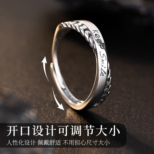 Man Sheng Ring Men's Trendy Men's Single Student Index Finger Ring Boy Couple Female Tail Ring Fashionable and Versatile Gift for Boyfriend Ring Exquisite Gift Box