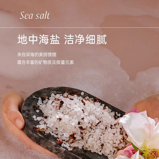 STENDERS Bath Salt Bath Ball Bath Gift Box 100g*4 Bath Ball Gift Box Popular Products Birthday Gifts for Boyfriend and Girlfriend