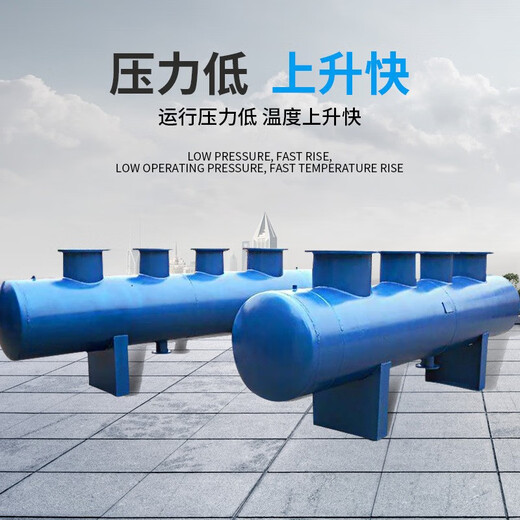 Manifold water collector circulating water collector manifold HVAC accumulated water manifold pipe diverter DN300