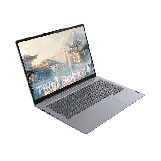 Lenovo Laptop Thinkbook14 + negocio delgado y ligero de 14 pulgadas Libro estudiantil Game I5i7 14: i5-1155g7/16g/512g [Thinkbook14 Libro de negocios delgados de alta gama] [Estándar oficial + 699 Paquete de regalo]