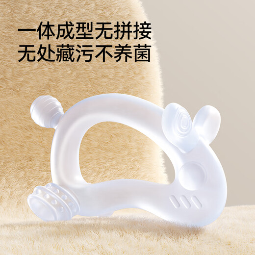 YEEHOO Jelly Rabbit Teether Baby Teething Period Silicone Toy Teeth Can Be Boiled and Anti-Eating Hand Artifact - White