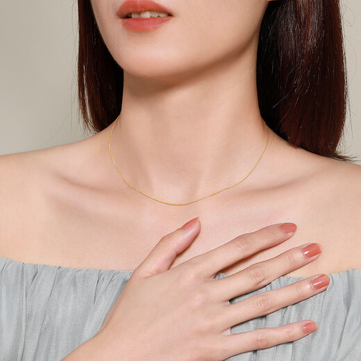 Mengjinyuan 18K gold necklace k yellow light luxury fashion Chopard chain clavicle chain plain chain as a birthday gift for girlfriend 40.5cm - about 1.05g