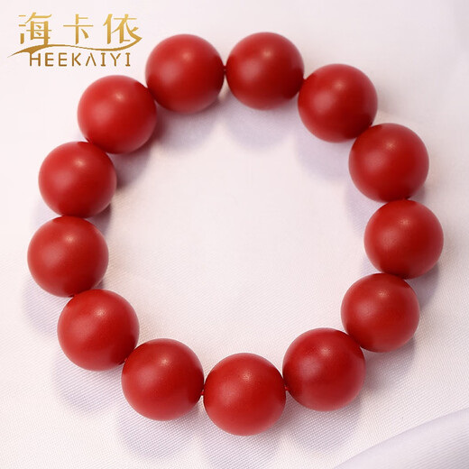 Haikai bracelet for women, Baoshan Nanhong bracelet, collectible luxury jewelry, Valentine's Day birthday gift for wife, girlfriend, collectible 18mm single circle, one thing, one certificate