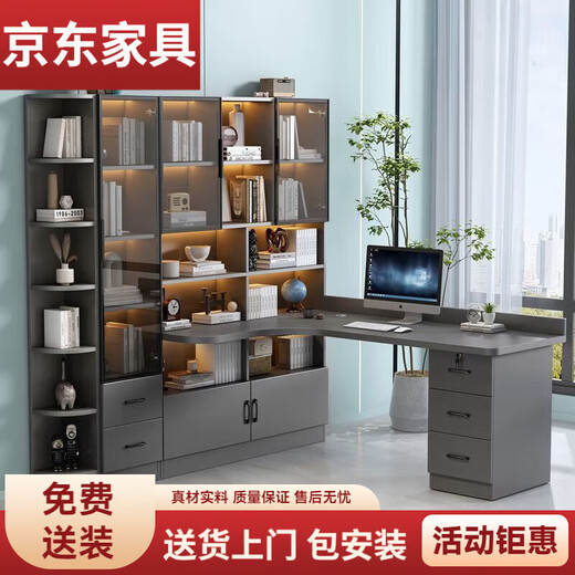 Solid wood corner desk bookshelf bookcase integrated corner computer desk home L-shaped desk student study table solid wood warm white black frame does not include sensor light 120*60 desk 2.5 thickened desktop