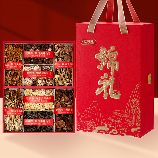 Caja de regalo de bucos zhao buceo