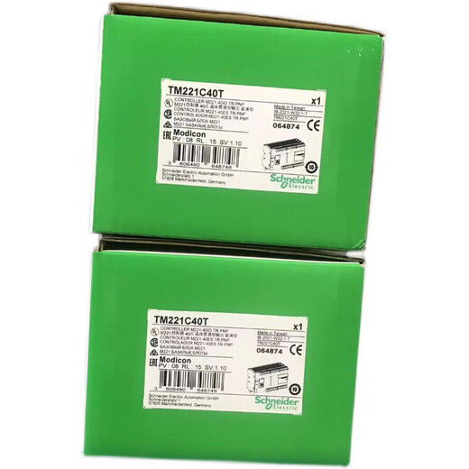 German new touch screen HMIGXU3500//HMIGXU5500 HMIGXU3500