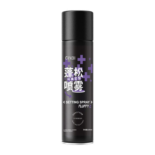 Estilizador de aire para la sensación de aire líquido esponjoso sin lavar cabello esponjoso cabello cabello cabello agua agua una botella de esponjoso spray