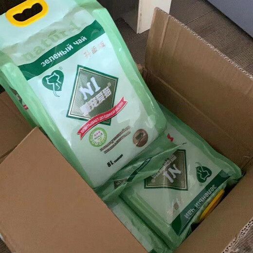 Love to love cat litter N1 tofu 8L solid vacuum pack corn green tea activated carbon cat litter companion dust-free vacuum pack 8L*6 pack [Note flavor]