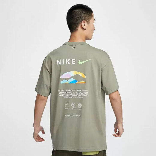Camiseta de manga corta de Nike Nike Nike Men's New Sports Training Round Neck Round HF6594-100 D HF6172-053 M