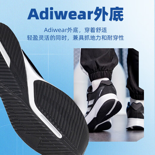 
Adidas men's shoes 2025 autumn new low-top trendy cushioning sneakers lightweight casual breathable running shoes ID9849/black and white/LIGHTMOTION technology 41