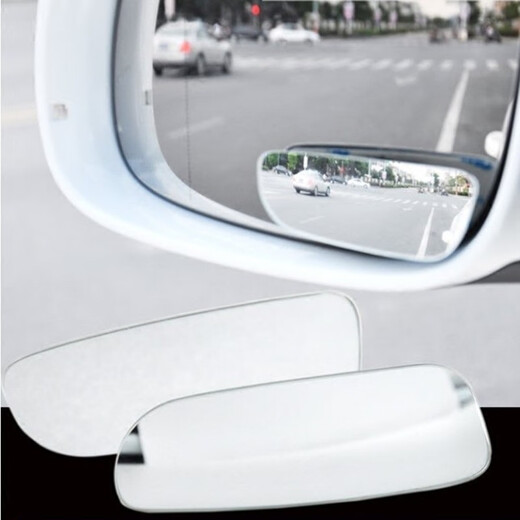 Runhuanian Automobile retrovisor espejo rectangular espejo rectangular reflector de punto ciego espejo 360 grados ilimitables ajustables pequeños espejo redondo [vidrio real] espejo de tiras largas [2]