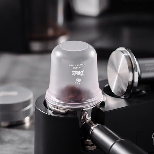 Bincoo Coffee Powder Receiver Cup Frosted Coffee Bean Receiver Bean Cup Smell Cup Inverted Scale Bean Cup Powder Dropper to Prevent Flying Powder