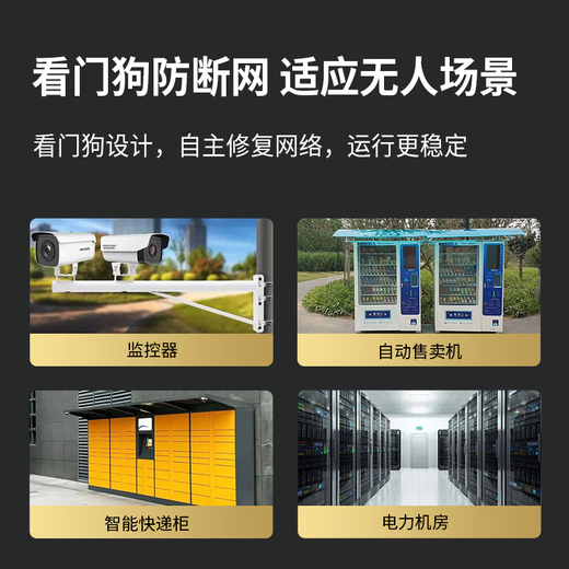 Tuoshi Enrutador doméstico inalámbrico 4g5g WiFi para toda la casa Enrutador de tarjetas de doble banda 5G Gigabit que penetra en la pared king full Netcom amplificador de señal wifi portátil móvil Enrutador de tarjetas LT210S SMA cuatro antenas