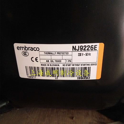 NJ9238GK NJ2192GK NJ9226GK NJ9232GK -Kompressor NJ2212GKK