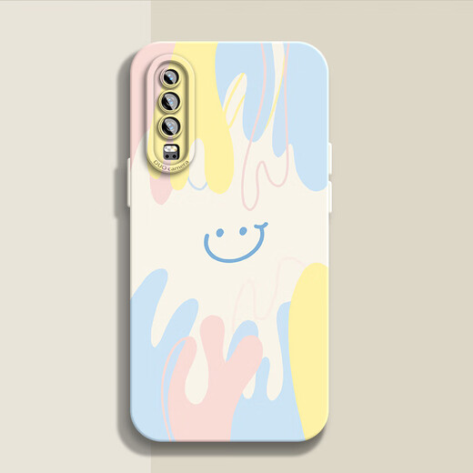 Yicaijia Applicable to Huawei p30 mobile phone case p30 graffiti smiley face Pro liquid silicone soft shell full cover anti-fall bestie style gift premium sense protective cover [antique white] Dingdang 1049 Huawei P30