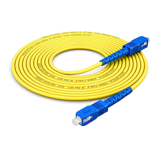 
HAILE telecommunications grade fiber optic jumper SC-SC (UPC) 10 Gigabit single-mode single-core OS2 9/125 large square head to large square head 3.0 transceiver tail fiber jump fiber optic cable network cable 3 meters