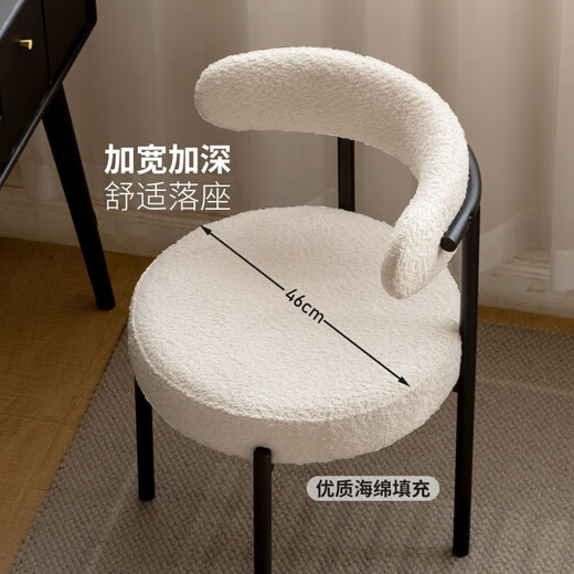 Genji Holz Make -up Stuhl Schlafzimmer Schminktisch Stuhl Sahne Mädchen Stuhl Stuhl Weißwinkel Stuhl 1*Bio -Lederbrauner gelbe Sofa Stuhl 51*49*73 cm
