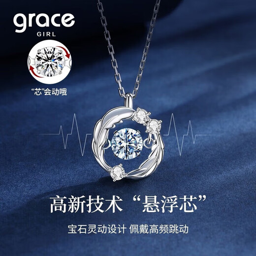 Grace Girl Platinum Feather Necklace for Women Platinum Pendant Light Luxurious Clavicle Chain as a Gift for Your Girlfriend Platinum Feather Necklace-Local Warehouse