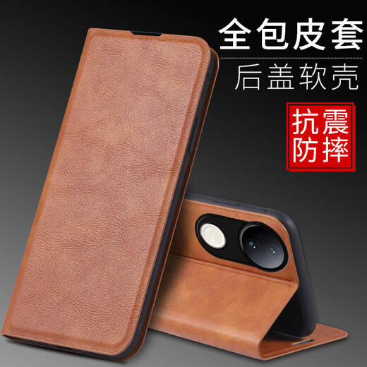 
Longhong vivo S20 mobile phone case S20Pro protective case V2429A flip leather case V2430A magnetic plug-in matte bracket shell 5G men and women silicone full-pack anti-fall case [magnetic absorbing flip leather case] Jazz black vivo S20